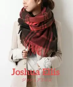 【美品】Joshua Ellisジョシュアエリス アンゴラチェックストール
