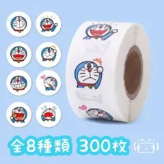 ロールシール 切り売り 300枚 ドラえもん a No.186