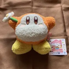 星のカービィ Kirby★Diary obento ぬいぐるみ ワドルディ