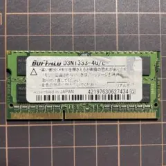 BUFFALO D3N1333-4G/L DDR3 4GB