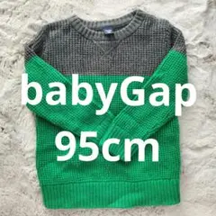 Item thumbnail for item 151b82e3-7260-4018-b161-a7a735b5bc31