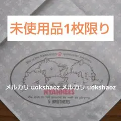2025年最新】nyanneesの人気アイテム - メルカリ