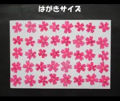 92様　専用ページ