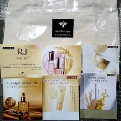 山田養蜂場 ポケット付きオリジナルトートバッグ＆RJサンプル5点❢