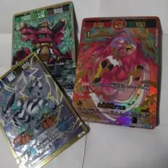 開運コロシアム 四運神獣アスカ ダイジングー タイガ 超大吉