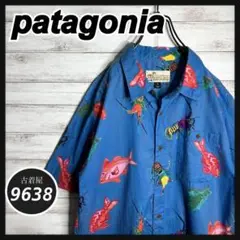 Item thumbnail for item 28b9b1e8-dcc0-4bd9-8a20-545ad35b1f71