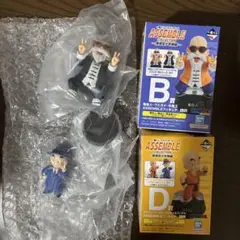 ドラゴンボール 一番くじ assemble レア2点