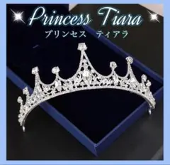 Item thumbnail for item cdc2f841-33a9-43f2-bd61-1a61b9c0d3b8