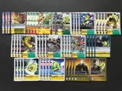 Item thumbnail for item 86fb96f1-86d8-48e9-aceb-7a9ba550f9e5