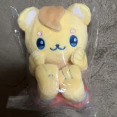 ファンターネ！ ぬいぐるみ ころりんポーズ ルチータ