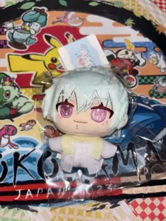 ニトロキラル展 メモリーズ ドラマダ クリア ぬいパル ぬいぐるみ