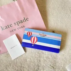 ケイトスペード 気球 バルーン 夏 ブルー ウォレット 財布 折り財布
