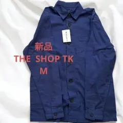 【THE SHOP TK】リネンコットン麻綿ブルーカバーオールジャケットM
