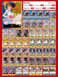 Item thumbnail for item 8149fa55-9de0-4b81-a3a3-9af56c5707fd