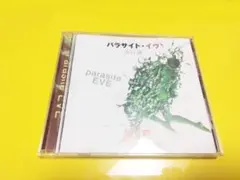 Parasite Eve Joe Hisaishi 　久石 譲