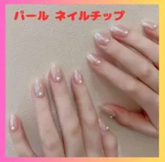 Item thumbnail for item fb1f9c8c-4b95-4c4a-a594-226b18f29569