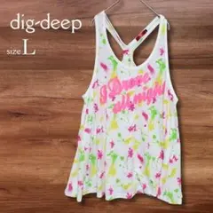 Item thumbnail for item 49d117a1-e486-499a-800d-23416bc182b7
