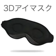 Item thumbnail for item 5a23a413-7df3-4b3a-a3ad-de0079bb410d