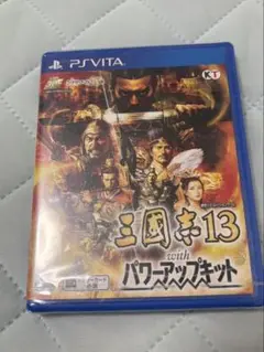 PlayStation Vita - PS vita 2000 三国志13withパワーアップキット いつでもどこでも楽しめる。PS Vita版『三國志13 with パワー