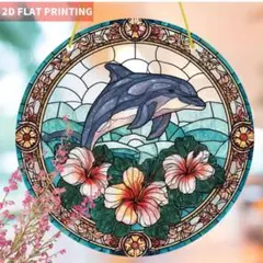 サンキャッチャー イルカ 円形 インテリア ハイビスカス 海 ハワイ
