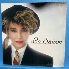 EP アン・ルイス / ラ・セゾン　A1668