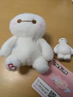 ベイマックス　ミルキーボア　コスチュームマスコット