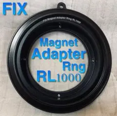 Fisheyeフィッシュアイ FIX マグネットアダプターリングRL1000