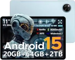DOOGEE A9+ Android 15 タブレット 11インチ 8コアCPU