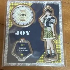 山野愛月アクリルスタンド 初恋シンデレラ