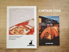 キャプテンスタッグ カタログ2種 2019年 パンフレット アウトドア キャンプ