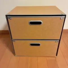 「廃盤」無印良品・スタッキングシェルフ・パルプボード・引出式・2段