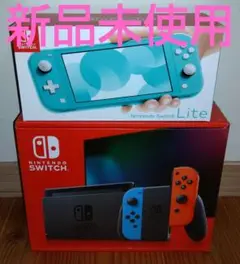 ニンテンドースイッチ ライト 本体 ニンテンドースイッチ 本体 【新品未使用】