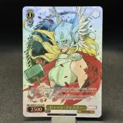 MARVEL ジェーン・フォスター SR ヴァイス・シュヴァルツ MAR