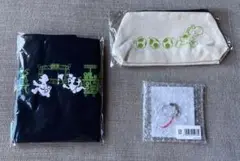 任天堂　グッズ　３点セット