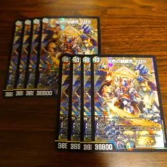 Item thumbnail for item 37d6462f-9110-4ecf-b1d8-f89529c9295b