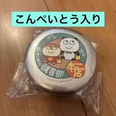 Item thumbnail for item 0fbe21ea-3f05-49ff-85bd-9ed442d21b9b