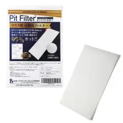 Item thumbnail for item 9a4f1c74-7eb8-43d7-8a28-9145c8f97385