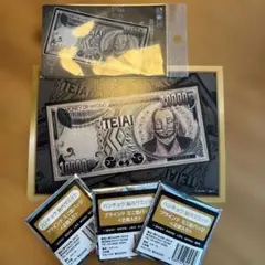 カイジ展限定グッズセット
