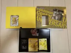 【高騰中】2013 ピカチュウ 15周年記念 PSA9 高騰中】2013 ピカチュウ 15周年記念 PSA9 - メルカリ