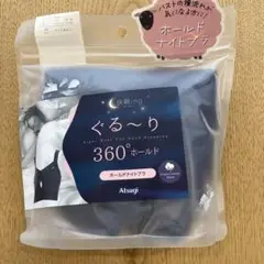 Item thumbnail for item 042bd1d3-5408-4845-b3b4-8afdce6078ff