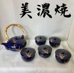 Item thumbnail for item f207f5cd-2adf-4ad6-9b80-edd450bb4b83