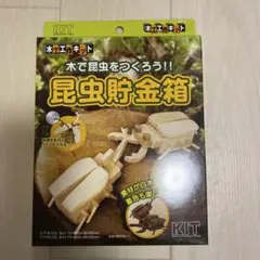 Item thumbnail for item 2d7758d9-5fc1-431c-81b4-1e840f358249