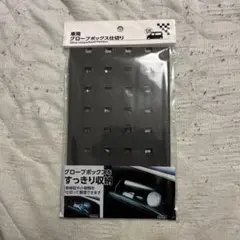 Item thumbnail for item dbba599b-9d14-4493-925c-216191a195a7