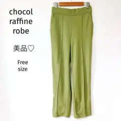 Item thumbnail for item a7c91bfc-07d3-4b1b-b4b9-581426b711d9