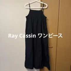 Ray Cassin ワンピース
