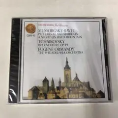 未開封 ムソルグスキー・チャイコフスキー CD