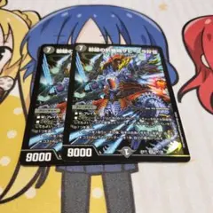 邪眼の祈祷師ザビミラ4世
