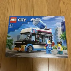 Item thumbnail for item d43426eb-535f-4efe-a9d0-1301de134f1c