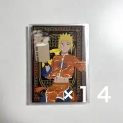 NARUTO チャイナ　特典　波風ミナト