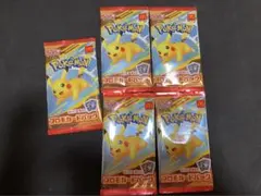 マクドナルド　プロモ　5パック　セット